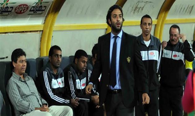 ميدو ميدو
